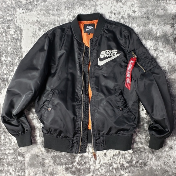 Jackets & Blazers - Flight Air Tokyo Bomber Jacket Japanese Japan